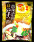 Hong_Kong_Style_Hot_and_Sour_Soup_Mix.jpg