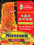 Nicecook_Fried_Noodle_Tomato_Sáúce_and_Pork_Flavor.jpg